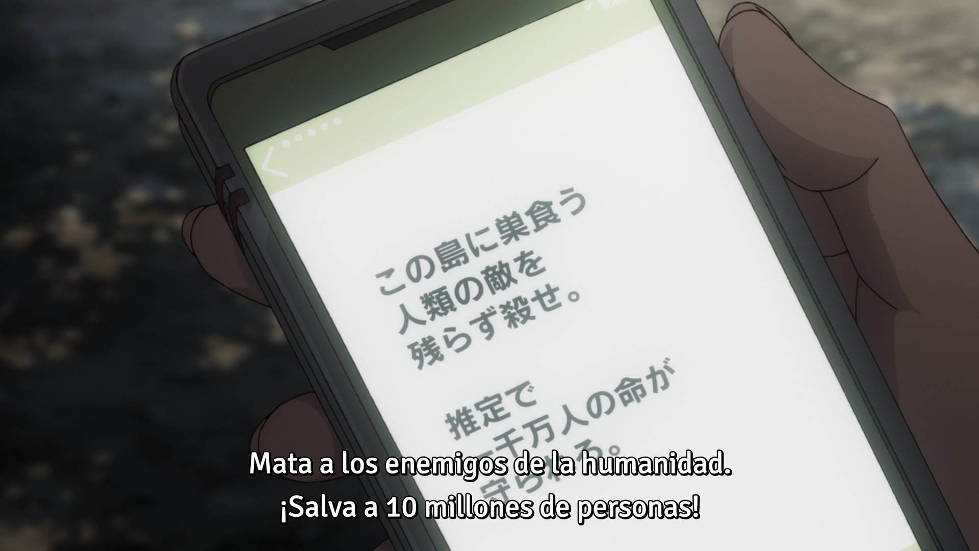 Munou na Nana (Yokosuka-467)